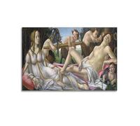 YMXSDIMDS Impression sur toile Venus And The God of War par Sandro Botticelli - Décoration murale moderne - 60 x 90 cm