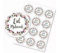 Ymxygz Autocollants Auto-adhésifs pour Ramadan Mubarak, 120 Pièces/10 Feuilles, Autocollants De Scellage pour Cadeaux, Décoration De Vacances Musulmanes Islamiques