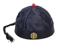 Ymxygz Chapeau Oriental Chinois avec Queue De Cheval, Couvre-Chef Mandarin, Accessoires De Performance, Ancien Chapeau De L'empereur Royal Chinois, Jeu De Rôle, Chapeau De Cosplay Décoratif