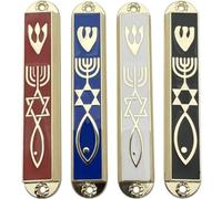 Ymxygz Ensemble De 4 Mezuzah - Mezuzah avec Parchemin pour Porte, Porte De Mitzvah Juive Mezuzah Case Plaque Mezuza en Métal, Mezzuzahs pour Porte Extérieure