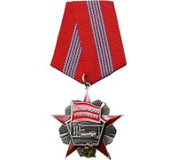 Ymxygz Médaille Soviétique De Révolution D'octobre - Prix Militaire De L'urss - Insigne De Collection De Haute Qualité pour Les Passionnés D'histoire Les Collectionneurs De Médailles