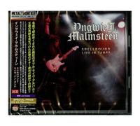 Yngwie Malmsteen - Spellbound Live In Tampa [Compact Discs] Reissue, Japan - Import