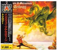 Yngwie Malmsteen - Trilogy [Import]