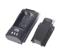 YNIBST Lot de 2 coques de batterie 18650 NNTN4497CR pour Motorola avec clip ceinture