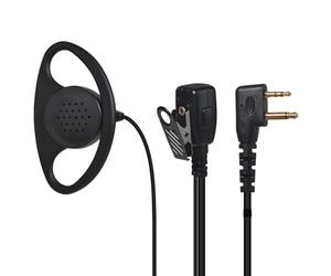 YNIBST Oreillette pour Talkie walkie en Forme de D, Casque avec Micro PTT, Compatible avec Midland 2 Broches, pour G6, G7 Pro, G9, G12, M24, M48, M99, GXT250, GXT550, GXT650 Radio Bidirectionnelle