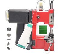 YNIYUJKL Automatic Bag Closer Machine, Portable Electric Sewing Machine for Woven Bags, Fast 2S/Bag Closure, Ideal for Snakeskin Sack and Packing Needs