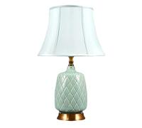 YNIYUJKL Lampe De Table en Céramique Américaine pour Chambre À Coucher, Style Moderne, Créatif Et Romantique, De Style Européen, Idéale pour Un Grand Comptoir.,Green