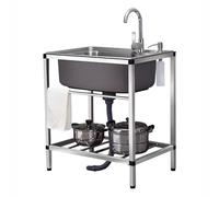 YNIYUJKL Lave-Linge Utilitaire Commercial en Acier Inoxydable, Cuve Simple Autoportante avec Tuyaux d'eau Froide, Idéal pour Une Utilisation en Buanderie.,Silver-70x46x75cm