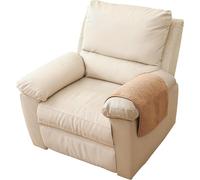 YNJJKA Housse De Fauteuil Relax Inclinable 1 Place Noel Housse D'appui-Tête D'accoudoir pour Accoudoir Canapé Couverture De Protection 2 3 Places, pour Angle avec Oreilles(Chameau Clair,Armrest 1-pc)