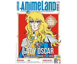 Ynnis Éditions Animeland tome 250