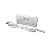 YNPPLGTJC Armoire-penderie, Alimentation dédiée 12 V avec Interface à Induction, transformateur 24 for Armoire-vin(25W-24V)