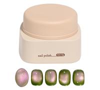 YNPQTDS Vernis à ongles gel | Effet œil de chat goyave Vernis à ongles pour printemps été | 6 ml | Accessoire de manucure pour la maison, le salon, les voyages, les mariages