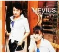 アイタイヨ～あいたいYO～EDGE OF MY LOVE～