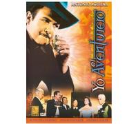 Yo El Aventurero [Import USA Zone 1]