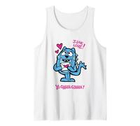 Yo Gabba Gabba! Toodee I Love Valentine's Day Débardeur