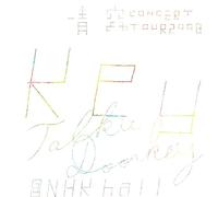 Yo Hitoto Concert Tour 2008'ke [Import allemand]