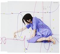 Yo Hitoto - Tsunaidete [Import]