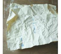 Yo Hitoto - Unto Shiawase [ ] [Import]