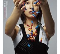 Yo Hitoto - Your Medicine-Watashiga Anatan