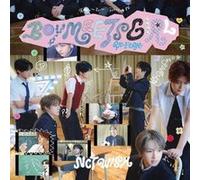 Yo-I-Don / Boy Meets Girl Boy Meets Girl Version