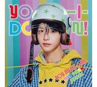 Yo-I-Don / Boy Meets Girl Jaehee Version Édition Limitée