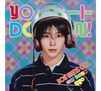 Yo-I-Don / Boy Meets Girl Ryo Version Édition Limitée