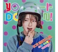Yo-I-Don / Boy Meets Girl Sakuya Version Édition Limitée