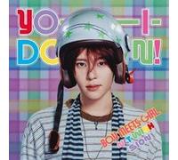 Yo-I-Don / Boy Meets Girl Sion Version Édition Limitée