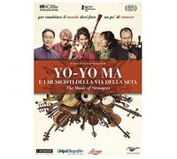 Yo Ma E I Musicisti Via Della Seta [Import]