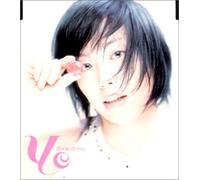 Yo - Shine of You