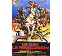 Yo Soy la Revolucion [Import]