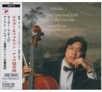 Yo-Yo Ma - Elgar & Walton:Cello Concertos [Import]