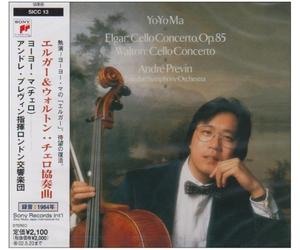 Yo-Yo Ma - Elgar & Walton:Cello Concertos [Import]