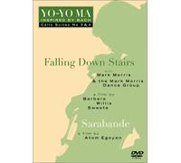 Yo-Yo Ma - Inspired by Bach Vol. 2, Falling Down Stairs / Sarabande (Cello Suites 3 & 4)