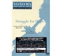 Yo-Yo Ma Inspired By Bach Vol. [Import allemand]