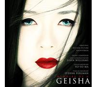 Yo-Yo Ma Memoirs of a Geisha (Vinyl) 12" Album