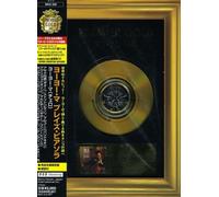 Yo-Yo Ma - Soul of The Tango [Import]
