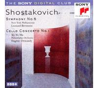 Yo-Yo Ma - Symphony No. 5 (1979), Cello Concerto No. 1 (1982) (Sony Digital Club)