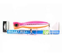Yo Zuri Duel Hardcore Bullet Bull 130 mm Flottant Leurre F1205-HPI (9099)