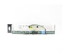 Duel Floating Crankbait 27.5g 80 Mm Doré