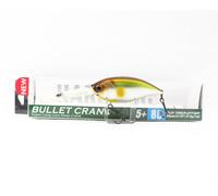 Duel Floating Crankbait 27.5g 80 Mm Doré