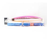 Yo Zuri Duel Hardcore Bullet Rapide 140 mm Naufrage Leurre F1244-HPI (7635)
