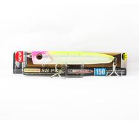 Yo Zuri Duel Sonic Boom SB Pop 150F Flottant Leurre F1249-HLCL (1663)