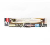 Duel Pop Sonic Boom Popper 47g 150 Mm Argenté
