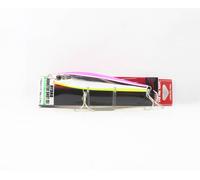 Yo-zuri Hydru Monster Shot Sinking Stickbait 50g 110 Mm Argenté