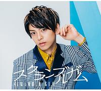 Yoake No 1 Page (Limited)