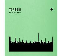YOASOBI - THE BOOK 2 (完全生産限定盤) (特典なし)