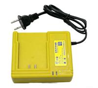 YobiLife Clé électrique pour meuleuse d'angle Chargeur de batterie à charge rapide Lithium Ion 65 W pour outils électriques Design compact avec indicateur de charge