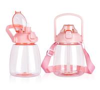 YOBOKO Grande bouteille d'eau de 1,1 l avec poignée anti-fuite, grande bouteille avec paille et sangle réglable pour camping, cyclisme, gym, sport (1 pièce, rose)