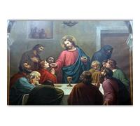 Yocheng Série de croyances religieuses du Christ - Affiche peinte de Jésus - Décoration murale pour buanderie,église ou maison 60x90cm sans cadre